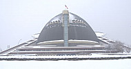 Yerevan, Winter, Sport & Concert Complex