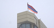 Yerevan, roof, flag