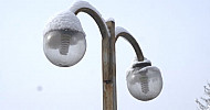 Yerevan, Winter, Lantern