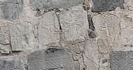 Khachkar, Cross-stone, Dadivank