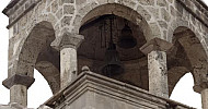 Bell tower, Belfry, Campanile, Church, Gandzasar, Artsakh, Armenia