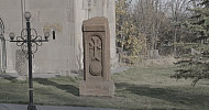 Kecharis Monastery Complex, Cross stone, Armenia