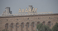 Yerevan Ararat Brandy Company, Yerevan