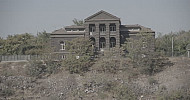Mansion (first President of Armenia), Yerevan