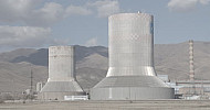 Hrazdan Thermal Power Plant, Armenia