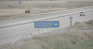 Road traffic ,signboard