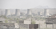 Yerevan Thermal Power Plant, Armenia
