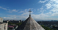 Սուրբ Երրորդություն եկեղեցի    Holy Trinity church, Yerevan