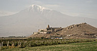 Khor Virap, architectural monument, 17th century monastery-castle, Mount Ararat, vineyards, Armenia