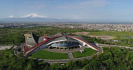 Karen Demirchyan Sports and Concerts Complex, Mountain Masis, Mount Ararat, Yerevan, Armenia