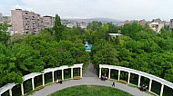 Garden named after Vahan Zatikyan