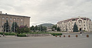Renaissance Square, Stepanakert,  Artsakh bank
