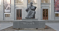 Aram Khachaturian, statue, Opera, Yerevan, Armenia