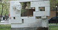 Sayat-Nova, Monument to Sayat-Nova, Yerevan, Armenia